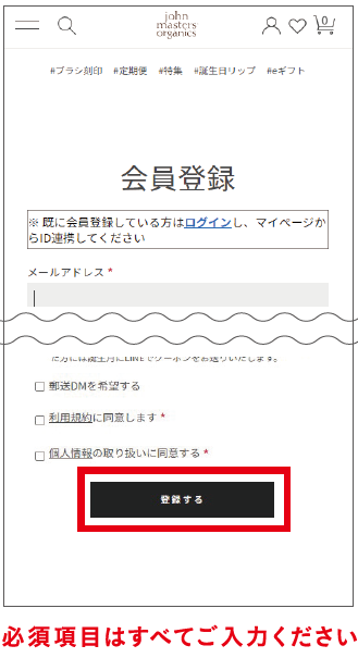 スクリーンショット 2024-07-12 122202.png