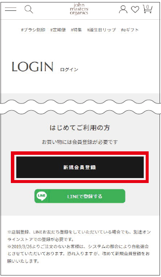 スクリーンショット 2024-07-12 122230.png