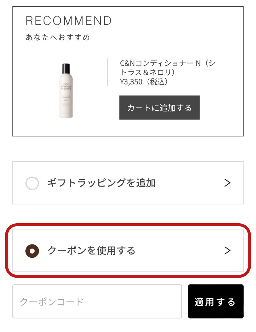 名称未設定のデザイン.png