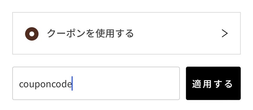 S__12288005_0.jpg