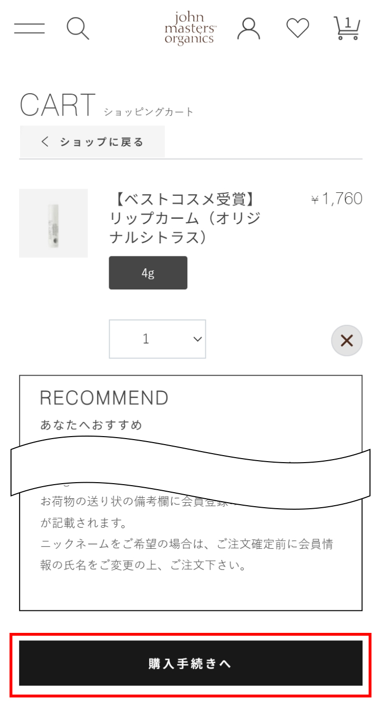 coupon1.jpg
