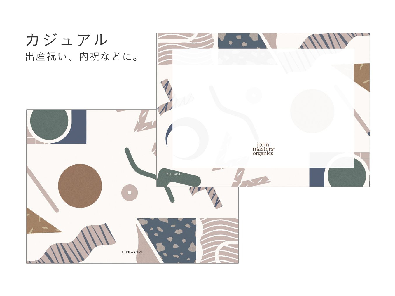 card01.jpg