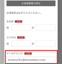 step_img3.jpg